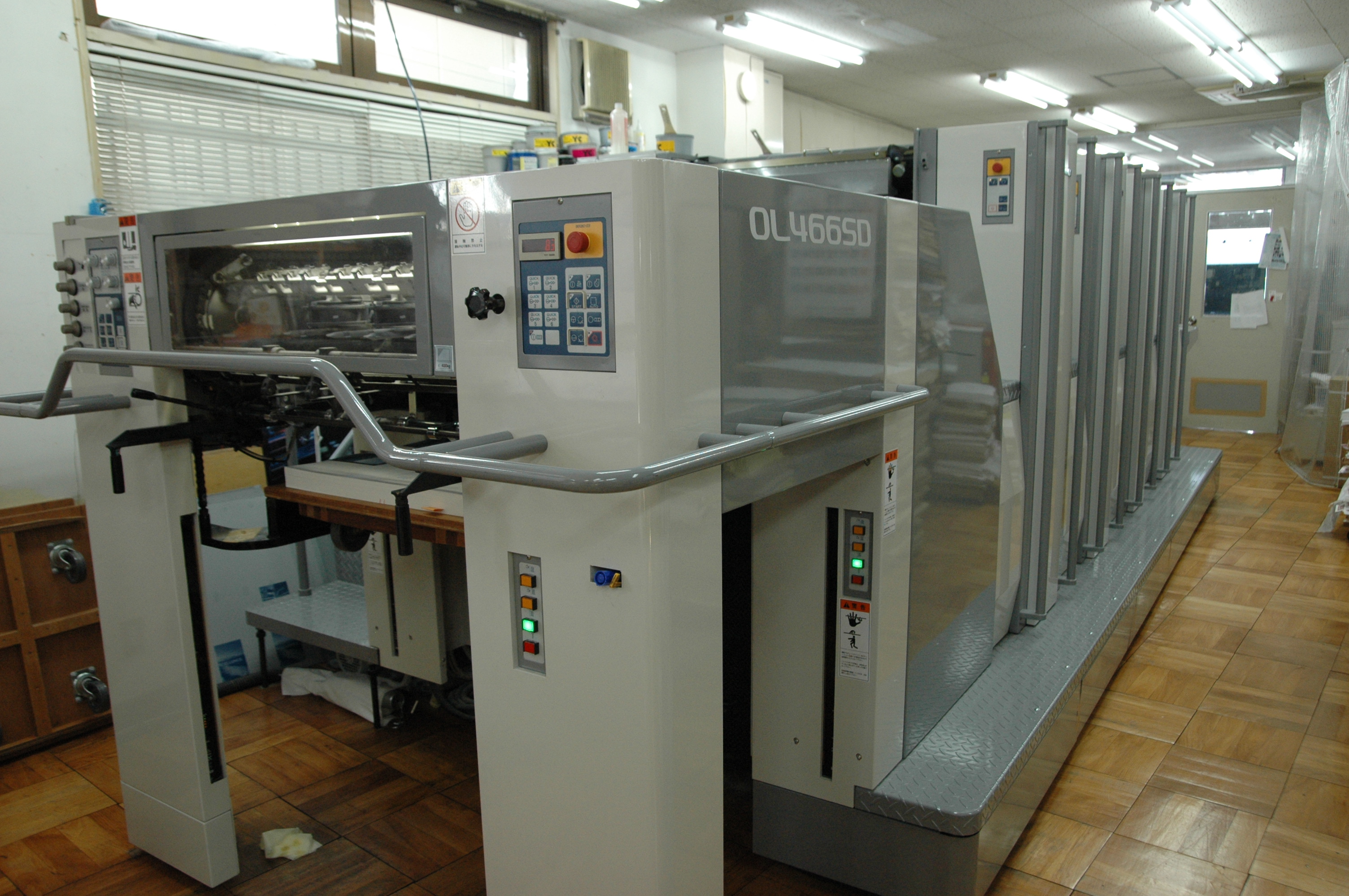 ���楰��ե��å��������ƥॺ